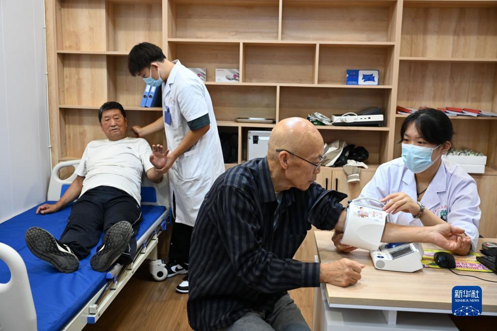 云顶优惠大厅申请
